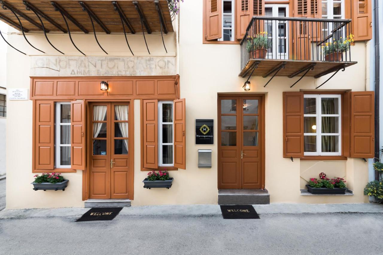 Mavrogenous Luxury Apartments Návplio Kültér fotó